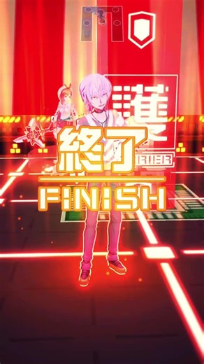 アクセレータがコンパスで一番楽しい
