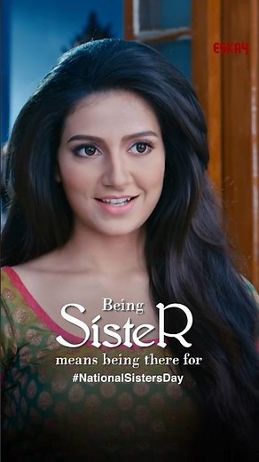 💕 কখনও নরম, কখনও কঠিন, বোনেদের বন্ধন থাক চিরদিন 👩🏻‍❤️‍👩🏻 #NationalSistersDay #Sistersday