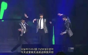 （中字）14年10月韩国演唱会 sexy lady～2pm 韩语中字