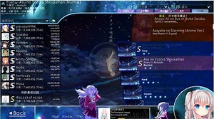 【討論】自製Osu Skin~(2020-12-14更新) @osu! 哈啦板 - 巴哈姆特