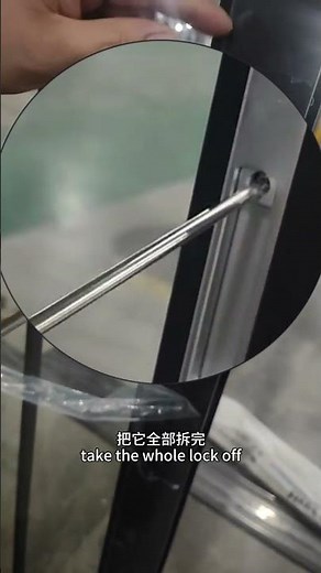 How to install and disassemble a sliding door lock