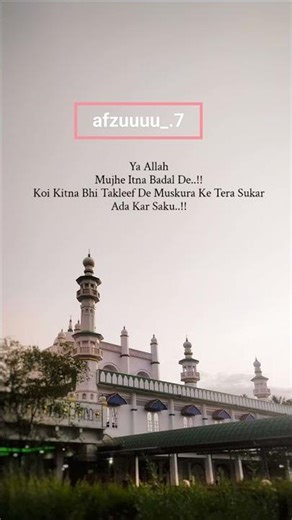 Ya Allah mujhe itna badal de Koi Kitna Bhi Takleef De Muskura Ke Tera Sukar Ada Kar Saku..!!#viral