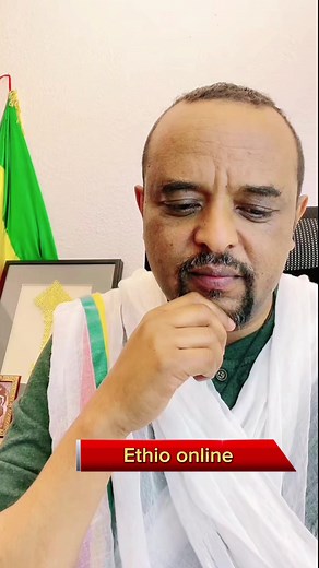 የጎጃም ባህር፣ ጌጎንደር እና ሸዋ - በፋኖትኢኦን