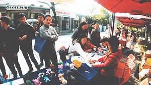 scblock微积木线下体验-南昌站