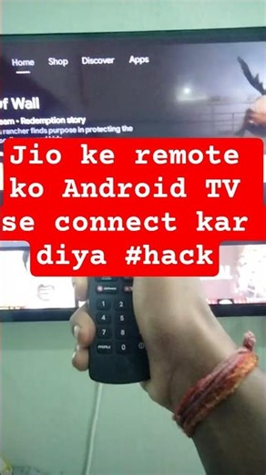 Jio Remote ko Android TV se connect kar diya 😎📺