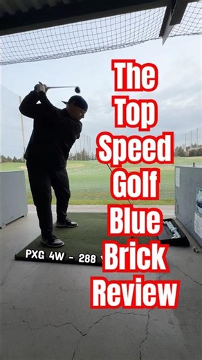 The Top Speed Golf Blue Brick is a game changer! #Golf #GolfSwing #GolfTips #golftiktok #golftok