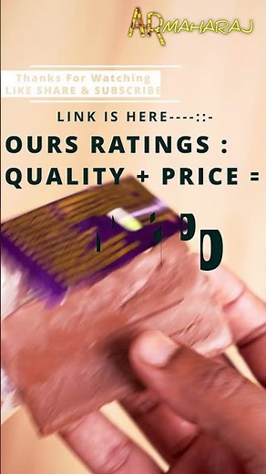 🍫 Cadbury Dairy Milk Chocolate Bar 10Rs | Rating & Review 🔥 #shorts