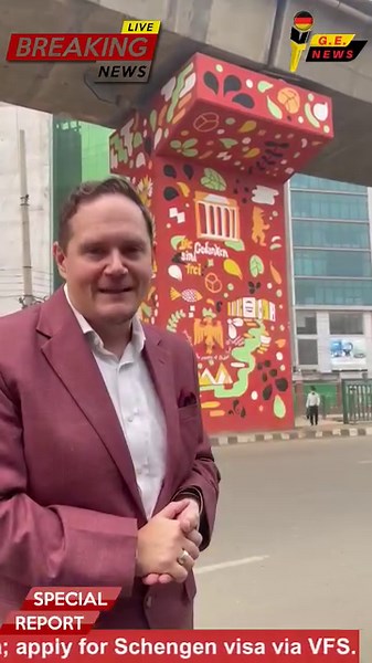 277K views · 21K reactions | Look out for the new splash of colour in the concrete jungle of Dhaka city! We have been given the opportunity to decorate a pillar at the Moghbazar Flyover with our very bright and colourful German Embassy Dhaka design. We want to thank DNCC for taking this initiative and for the successful cooperation in making Dhaka even more beautiful. The design was beautifully painted by the talented Swapnil Tanzim! | German Embassy Dhaka | Facebook