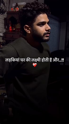 Officialpawanthakur01 on Instagram: "Ghar ki laxmi..!!❤️‍🩹 @officialpawanthakur01 . . . . . . . . . . Follow :- @officialpawanthakur01 . . . . . . . . #fitnessvideo #fitness #fitnessmotivation #workout #gym #bodybuilding #fitnessvideos #fit #fitnessjourney #motivation #drdestructionworld #bro #reaction #biceps #training #simba #fyp #gym #gymnastics #gymrat #gymtime #fypage #fitness #fitnessmodel #love #nevergiveup #fp #6november #7november #8november"