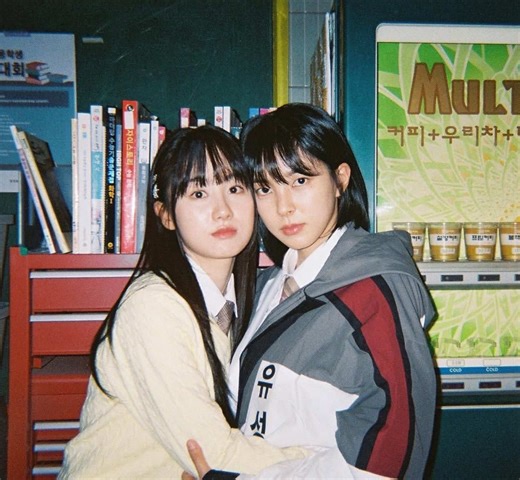 Nanno: La Chica de Ninguna Parte en Girl from Nowhere