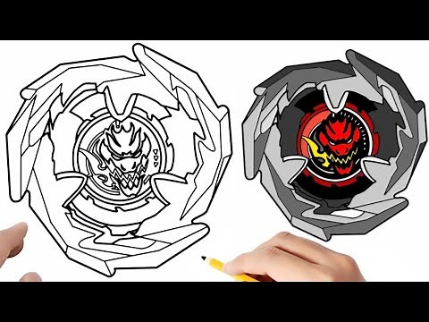 Beyblade Drawing | How to Draw DranSword easy step by step