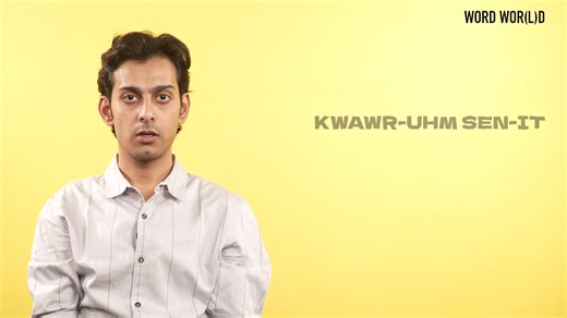 word world on Instagram: "Quorum-senate - Meaning & Pronunciation Youtube --► https://www.youtube.com/@wordworld662/videos"