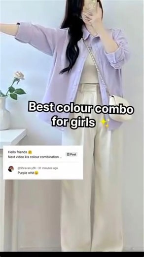 Best colour combo✨#ootd #new #trending #fashion #colorcombo #viralvideo #outfitideas #viral #shorts
