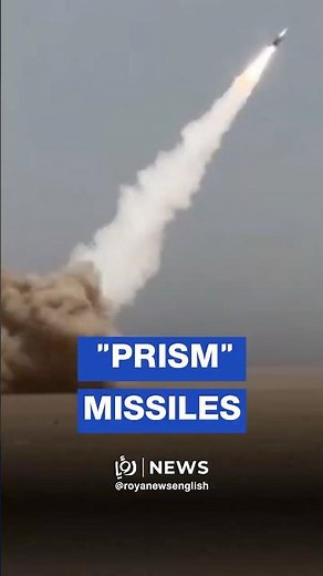 US military debuts new "Prism" (PrSM) ballistic missile in combat against Iran