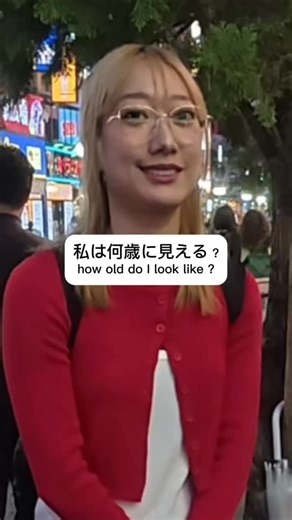 KEITA on Instagram: "タイ人女性に日本で驚いたことについて聞いてみた！ #英語 #外国人 #街頭インタビュー #Interview #Japan"