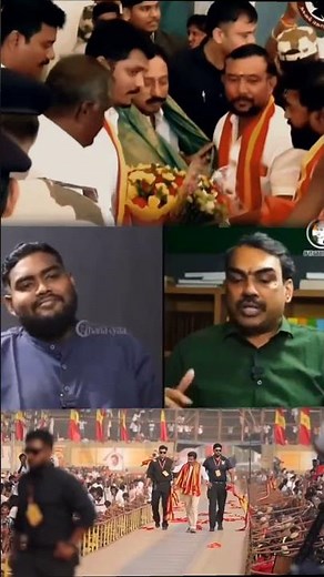 #tvk #tvkitwing #tvkvijay #vijay #thalapathyvijay #thalapathy #news #dmk #admk #bjp #ntk #tvk2026