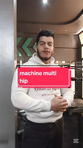 Leg Day Workout Techniques with Multi Hip Machine