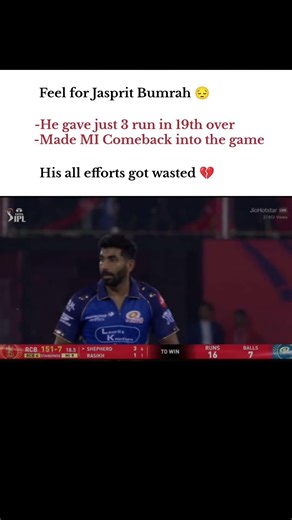 Sad feel for bumrah 😔 #ipl2026 #ipl