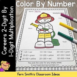 2-Digit by 1-Digit Multiplication Color By Number