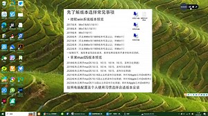 Media Encoder 2022 win版安装教程和激活步骤-Me2019超详细安装教程它来了