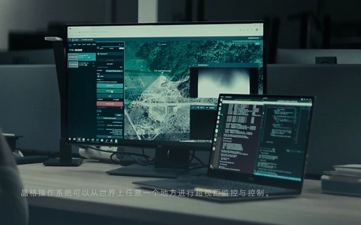 Anduril 反无人机系统