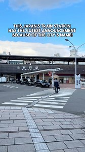 748K views · 14K reactions | One of the most memorable #japan #trainstation #japantrain #japanrailway #shinkansen #train #station #beppu #kyushu #jrwest | adrianwidjy | Facebook