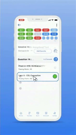 DMV Practice Test App: All 50 USA States & CDL Study Guide #dmvtest #usadriving #cdltest