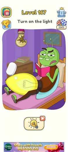 Dop5 Game || Turn on the Light || Baby GaMes ||#dop5 #gameforeveryone #gaming2025 #everyone2025