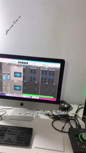 #fyp #foryou #trandingsong #foryoupage