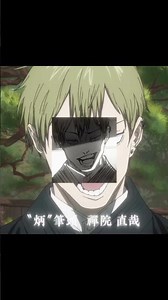 Bro ain’t Naoya 😭🙏 | (Её парень)Her boyfriend (slowed) | Naoya Zenin #edit