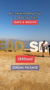 The Dead Sea is a fascinating and unique body of water! You can float here effortlessly. #deadsea #jordan #kabayantravelandtourism | Kabayan Travel and Tourism | Facebook