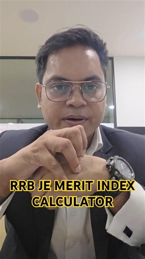 "RRB JE CBT 2 Answer Key Merit Index Calculation #rrbjecbt2