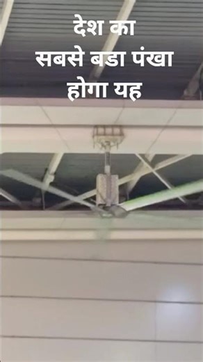 #मुंबई #terminal #one