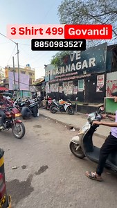 Urban arc Clothing : Rd no 1, Plot no 2 line U room no 5,0pposite hanuman mandir ,shivaji nagar,govandi mumbai 43 8850983527 | Mohsin Shaikh Vlogs