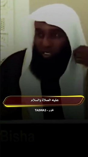 قصة مصارعة ركانة للنبي ﷺ | الشيخ بدر المشاري فضلا وليس أمرا الاشتراك في القناة ❤️🙏