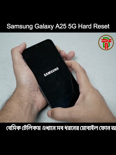 Samsung Galaxy A25 5G Hard Reset Step-by-Step Guide