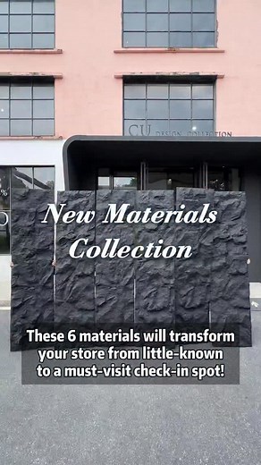 7.3K views · 92 reactions | These 6 materials will transform your store from little-known to a must-visit check-in spot! #design #wallart #decor #material #designer #fauxstone #stone #wood #carbonizedwood #mosaic #woodenbeams #woodbeams | CU design collection | Facebook