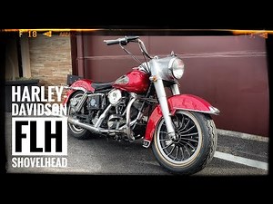古き良きハーレーの鼓動！HARLEY-DAVIDSON FLH 1340cc ショベルヘッド 1983年モデル【エンジン音】