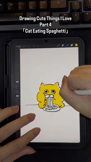 「Cat Eating Spaghetti 」Drawing Cute Things I Love Part 4