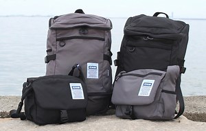 Ghost Net sustainable bags made from ocean waste and designed in Japan