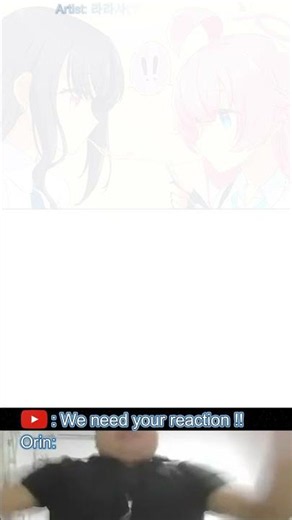 Hoshino with Sensei !! | Blue Archive