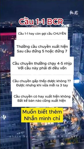 CÁCH BẮT NHỊP CẦU 1-1 TRONG BACCARAT | MẸO CHƠI BACCARAT |CÁCH CHƠI BACCARAT