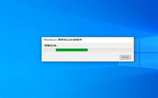 Windows 10 22H2 2025年12月安装更新