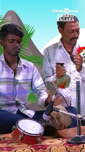 Ee janma settle agide tamma! #KannadaSlang #MassVibes