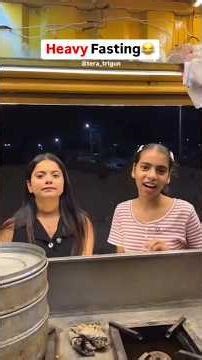 heavy fasting ho rhi hai bhaisahab#sejalgabashorts #funny #viral #comedy #viralvideo #love#trending