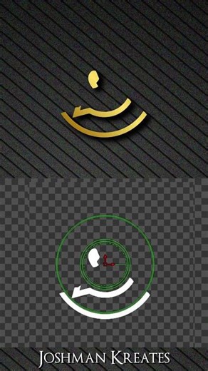 Logo Animation Using The Mask Paint Node