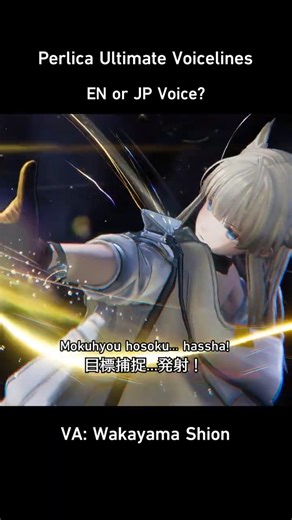 Perlica ultimate voicelines #arknightsendfield