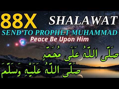 🤲 8 раз Салават | Очень много особенностей и секретов от чтения Салавата [Bes Nasheed video]