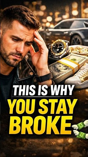 Why Trying to Impress People Keeps You Broke