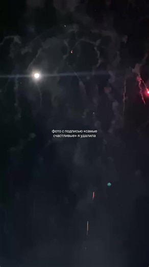 Through My Window: A TikTok Greenscreen Experience